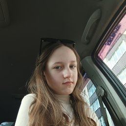 , 18, 