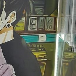 �������, ������, 61 ���