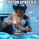 ���� ��������, �����, 56 ��� - ��������� 29 ������� 2025 � ������ ������ ��������
