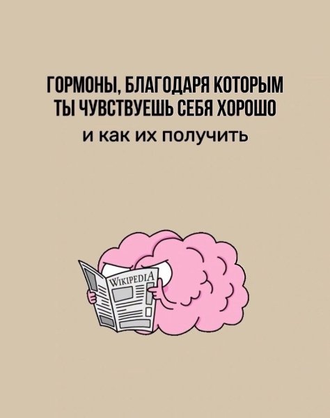 Discovery - 4  2025  07:45