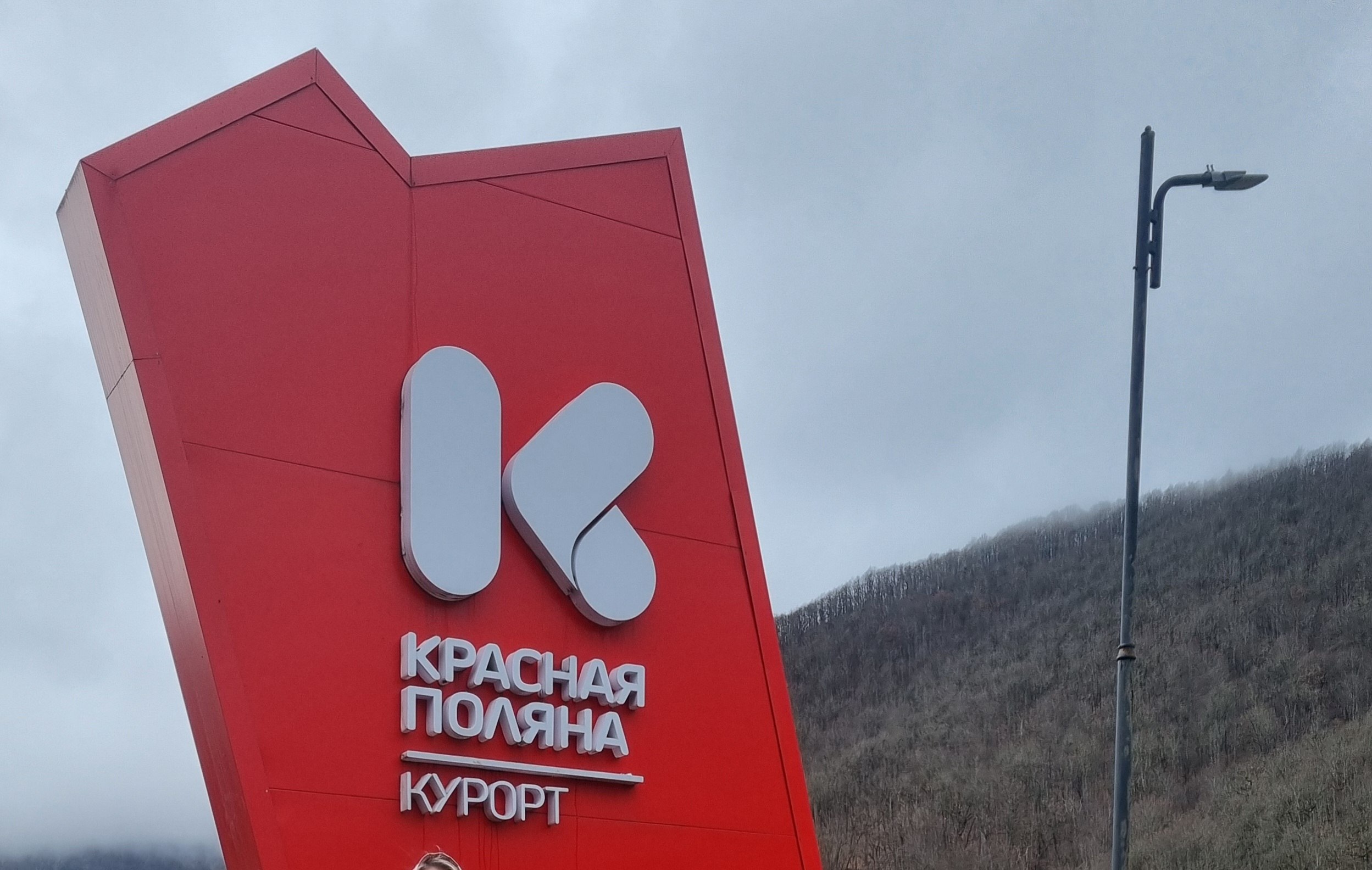 ��� ������ � �������� ����� �������... �������� ���������... ��������... ������������ ����� ... - 3