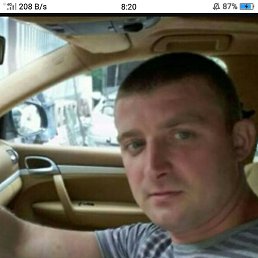 �������..., ������, 42 ����