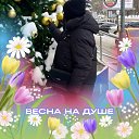  .,  -  2  2025    