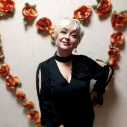 , 53, 