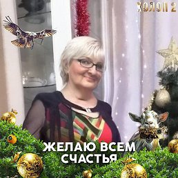 �������, ������, 68 ���