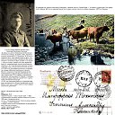 ���� Wan, �����, 61 ��� - ��������� 12 ������ 2025 � ������ ������ ��������