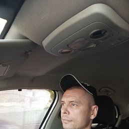 ������, 41 ���, ������-��-����