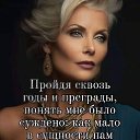 ���� �������, ���������, 80 ��� - ��������� 1 ������� 2026 � ������ ������ ��������