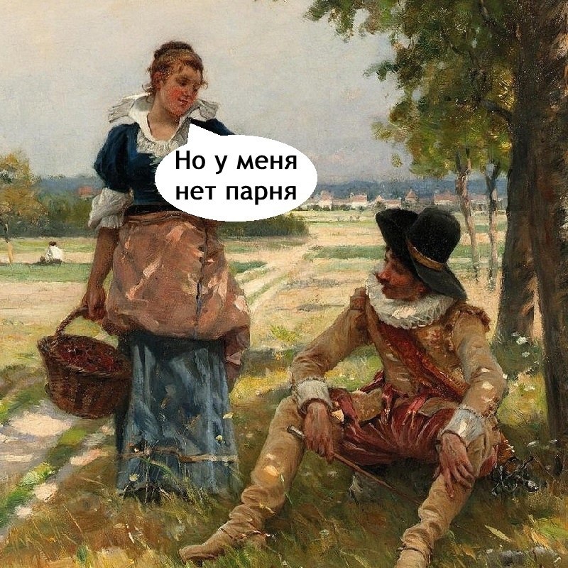   - 23  2025  17:13 - 3