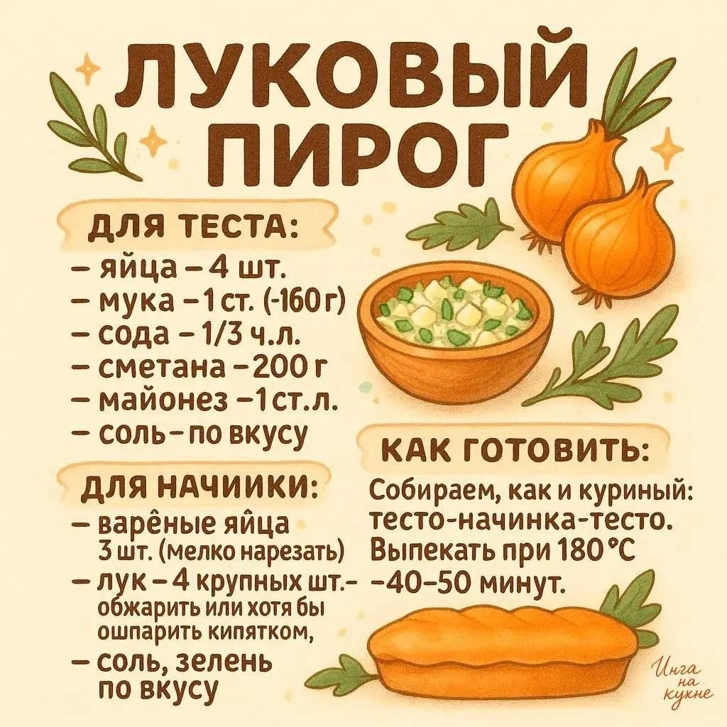  - 13  2025  03:26 - 7