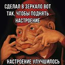 ���� Mark, ������, 30 ��� - ��������� 29 ������� 2024 � ������ ���� ����������