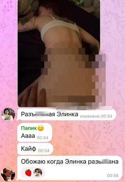 Девушка одновременно встречается с двумя мужчинами и делится этим опытом в своем блоге. Она ... - 3
