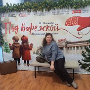 ������ ��������, 44 ����, ������������