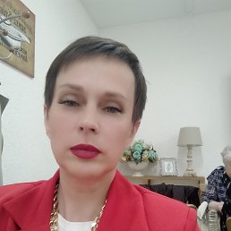  Ը, 46, -