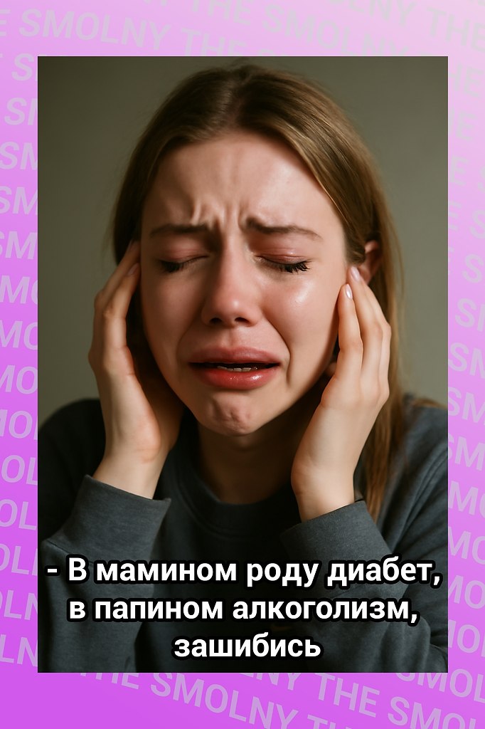  :       ,        ...