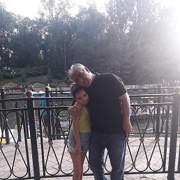 Ergun, 