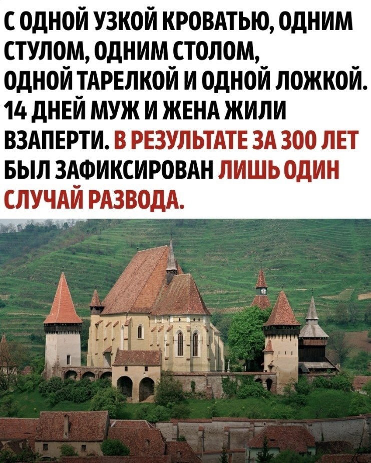     -  - 3