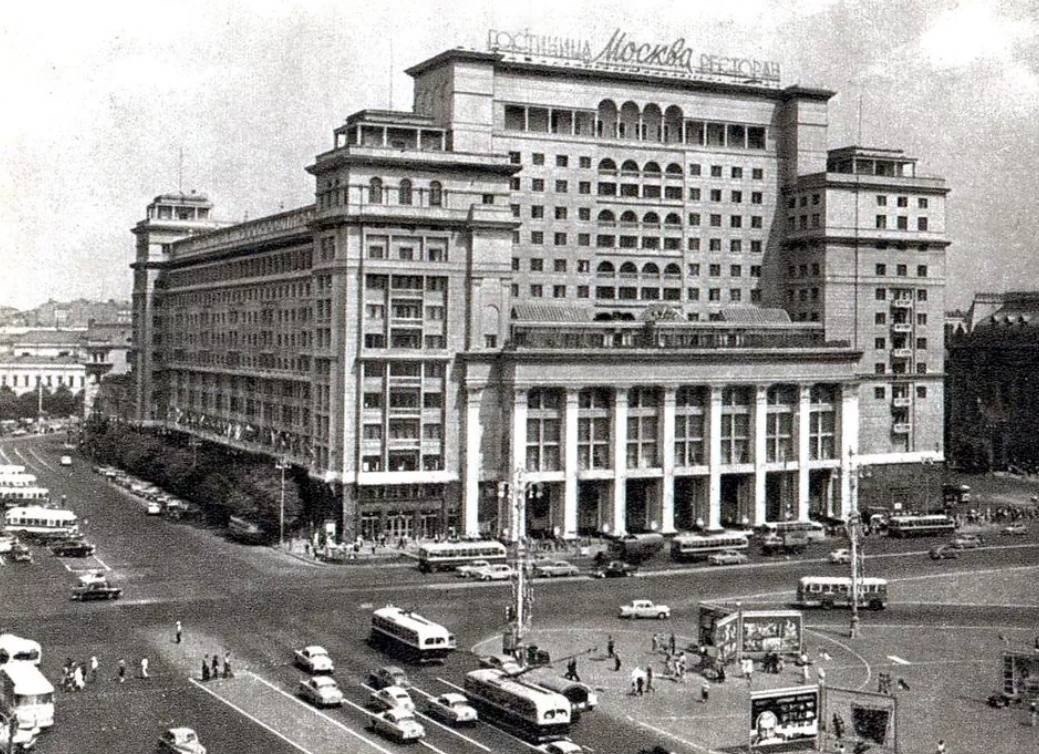 � ���� ����, 20 ������� 1935 ����, ��������� ��������� �������.