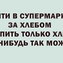 ���� ������� ����������, ������ - ��������� 8 ���� 2026 � ������ ������ ��������