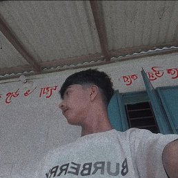 Rifat, , 18 