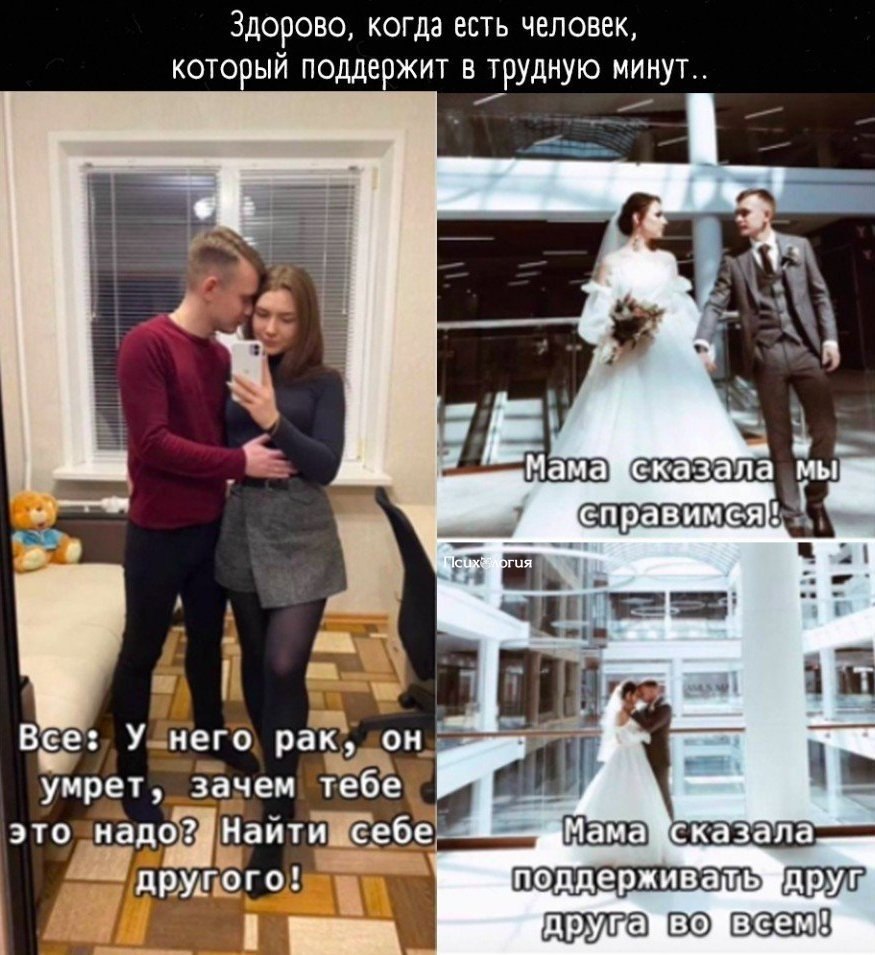 ������ - �� ����