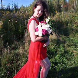 , 18 ,  