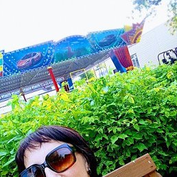 �����, �������, 45 ���