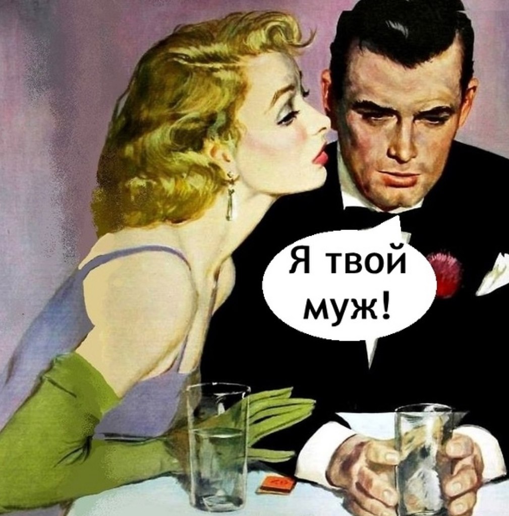        - 3