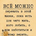  , , 61  -  29  2025    