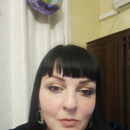 ����, 44 ����, ���������