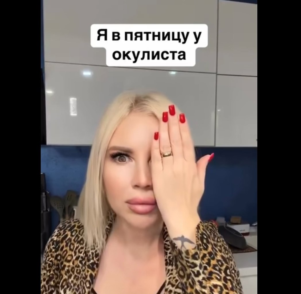 ���� ����� �������, ����� ��� �������� �������