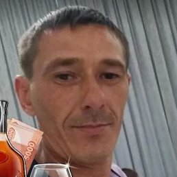 ��������, ������, 43 ����