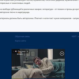 Simafir, �����-���������, 18 ���