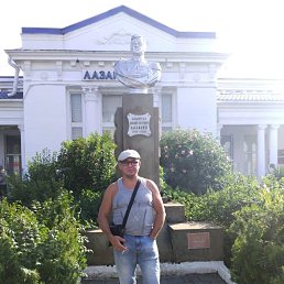 , 47, 