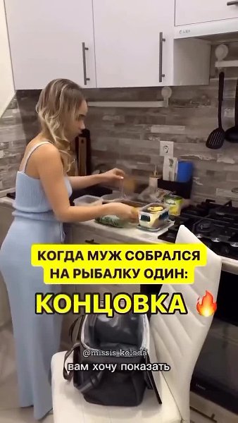 ��� ��� ������ �������� ���� �� �������