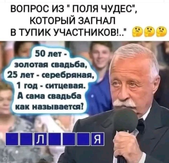 ����� - 21 ��� 2026 � 09:25