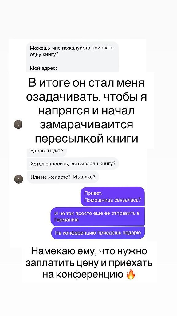            ,  ,  .  ... - 3
