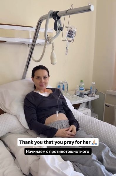 ������ ������ (������� ��������) ���������� � ����� ������������ � ��������������� �������������� ... - 2