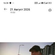 �����, 39 ���, �����-���������
