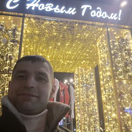 ������, 37 ���, ��������