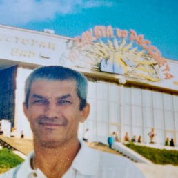 �������, 58 ���, ������