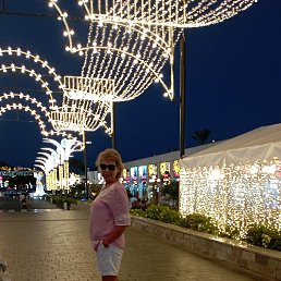 Raya, �����, 58 ���