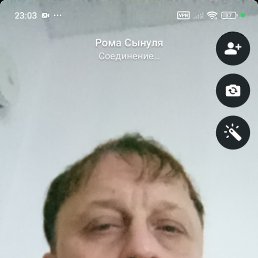 �����, 35 ���, �����-���������