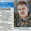 ���� ������, �������, 58 ��� - ��������� 12 ������� 2025 � ������ ���� ����������