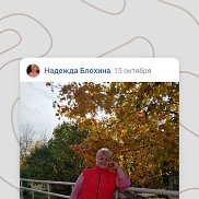 Надежда, 59 лет, Санкт-Петербург Надежда, 59 лет, Санкт-Петербург