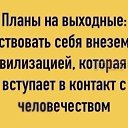 ���� �������, ������ - ��������� 25 ������ 2026 � ������ ������ ��������