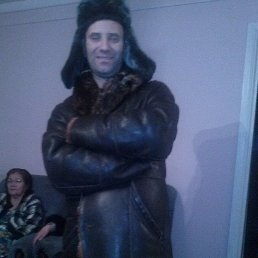 �����, 45 ���, �����