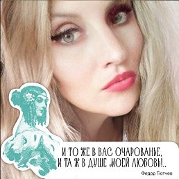 Elen, ������