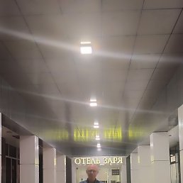 �����, ������ ��������, 55 ���