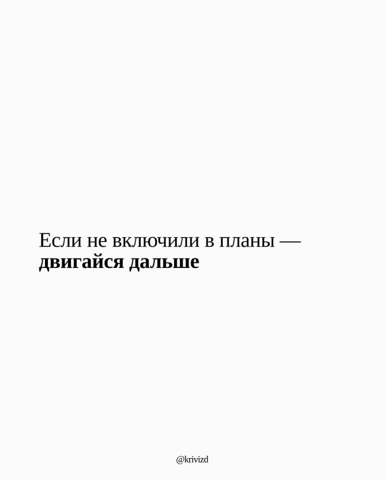 Немного полезных советов... - 6